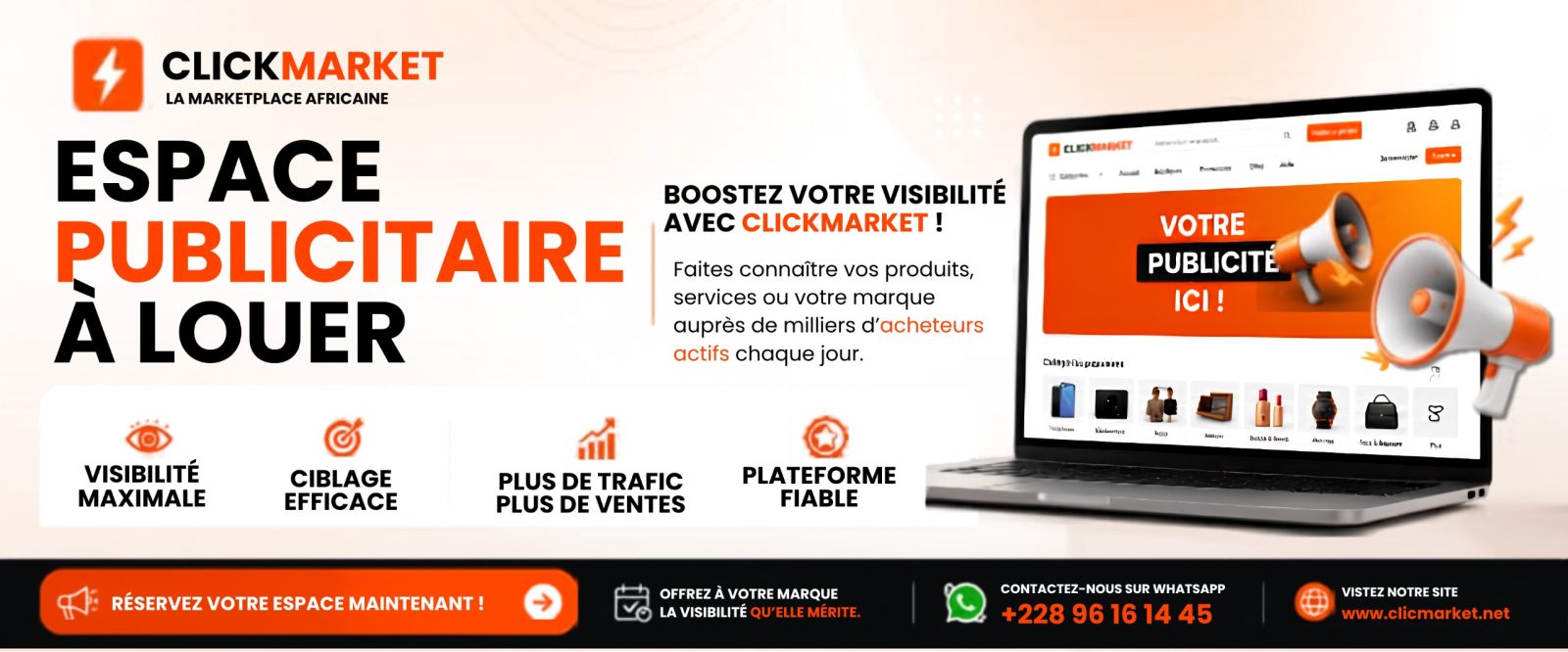 Publicité